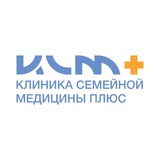 Клиника Семейной Медицины+