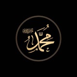 Акыда ат-Таухид