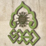 مركز الإمام المهدي عليه السلام