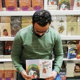 محمد عبد الغني