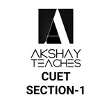 CUET Section-1 (GK, Maths, Reasoning, English) General Test