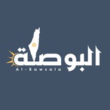 القدس البوصلة 🇵🇸