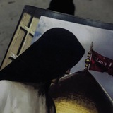 بَيان الموسَوي