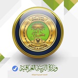 موقع أخبار وزارة التربية