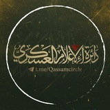 دائرة الإعلام العسكري