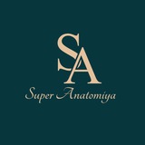 Super | Anatomiya