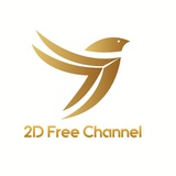 2D Free Channel