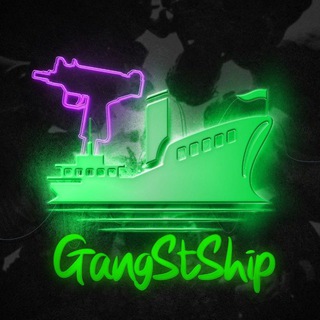 GangstShip
