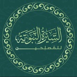 الأنشطة والاقتباسات والتدريبات