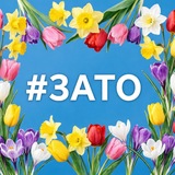 Затоновости Саров