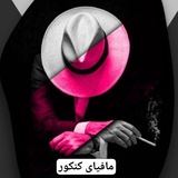 نکته و تست تایتان کلاسینو تام لند ماز آلفا اسکول 1405