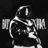 BUINAGOLOVUSHKA