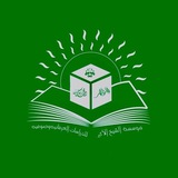 ابن عربي للدراسات الصوفية