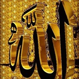 احادیث اسلامی