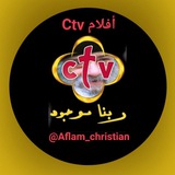 افلام دينيه مسيحيه