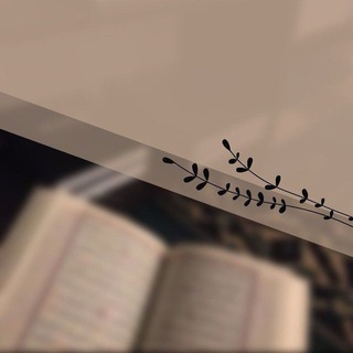 تُوبَة
