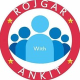 RWA Current Affairs STATIC GK GS QUIZ