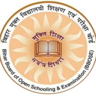 Bihar Board of Open Schooling and Examination ( BBOSE )