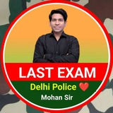 LAST EXAM