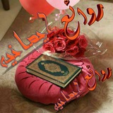🎀روائع ايمانية🎀