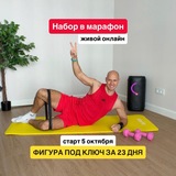Maximslivak | Женский фитнес