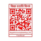 Magadh University BodhGaya By SYC