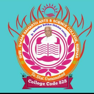 Shri Swami Samarth Arts & Science Senior College Ruibhar