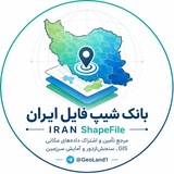 بانک شیپ فایل ایران