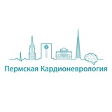 Пермская кардионеврология