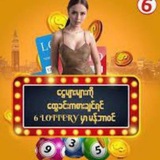 6lottery Myanmar$