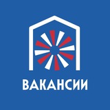 🔥 Мои вакансии