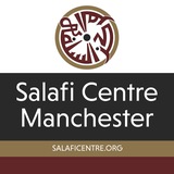 Salafi Centre of Manchester