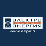 Журнал «ЭЭПиР»