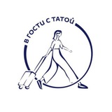 VgostisTatoy Отели Абхазии/Hotels Abkhazia