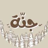 جنَّة
