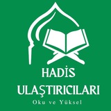 OKU VE YÜKSEL HADİS ULAŞTIRICILARI