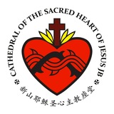 Cathedral of the Sacred Heart of Jesus, Johor Bahru