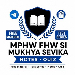 MPHW FHW SI ANM MUKHYA SEVIKA - સ્ટાફ નર્સ GUJARAT