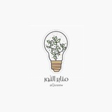 منابر النـور 🌦️ 🌿