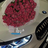 شــمۭــۄڅۡ 🇱🇾