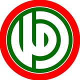 حركة امل