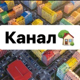 Комфорт Таун 🏡 / Comfort Town LIVE