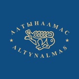 Altynalmas News