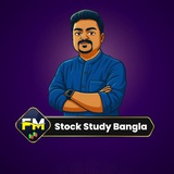 Stock Study Bangla