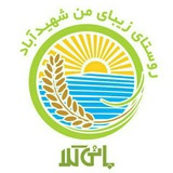 کانال شهیدآباد بزرگ «بائیکلا»