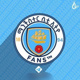 ETHIO MANCHESTER CITY