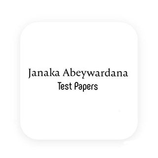 Janaka Abeywardana Test Papers