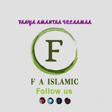 Faaya Amantaa Islaamaa