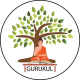 Gurukul - All Exam GK Notes