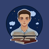 Николя среди страниц
